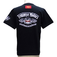 TE K-GARAGE T�V���c