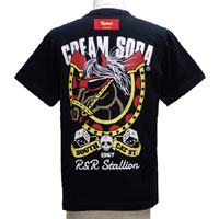 CS R��R STALLION T�V���c