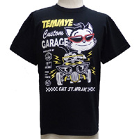 TE C-GARAGE TVc