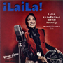 吼J / LaiLa( 7inch )