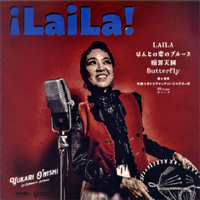 �吼���J�� / LaiLa( 7inch )