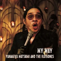 ���Ɩr��THE RAT BONES / MY WAY