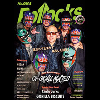 BOLLOCKS NO.084( BOOK )