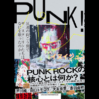 THE�����J�r���[�I9( BOOK )