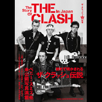 �U�E�N���b�V���Ɠ��{( BOOK )