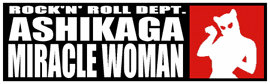 MIRACLE WOMAN